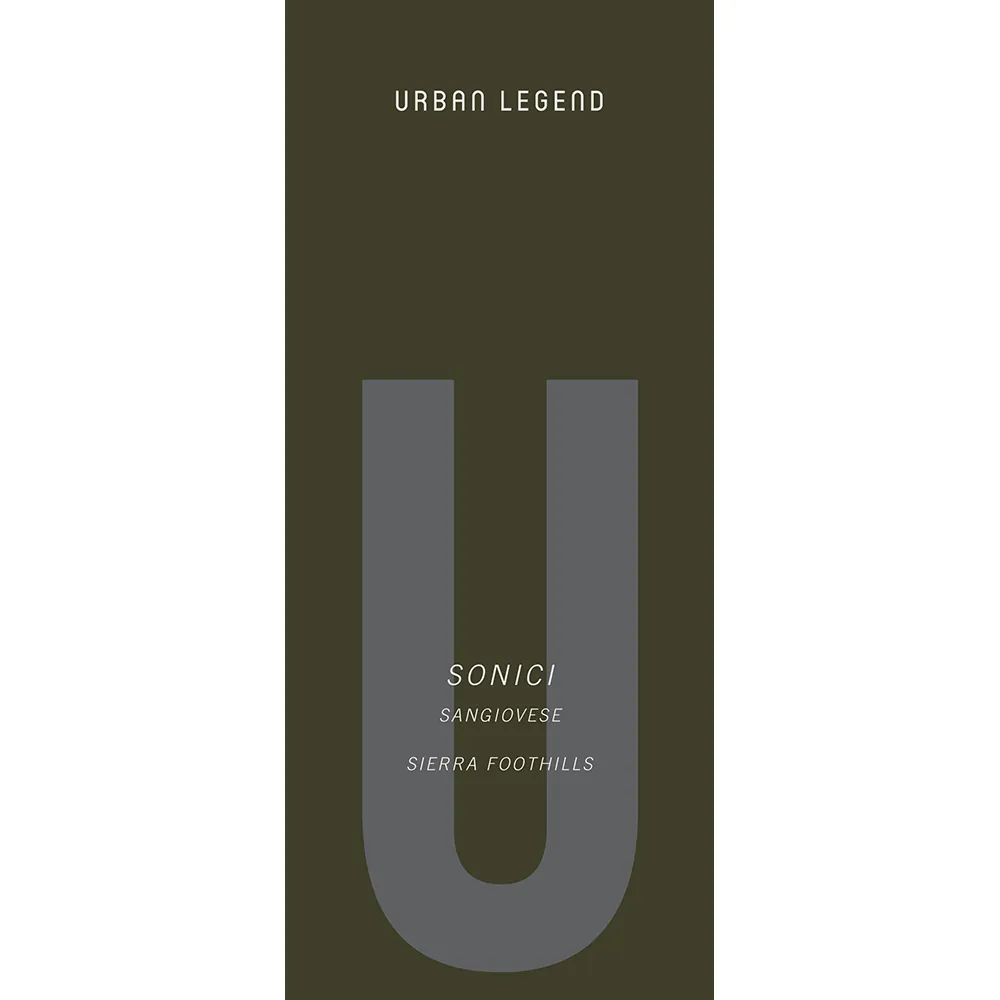 Sonici Bottle