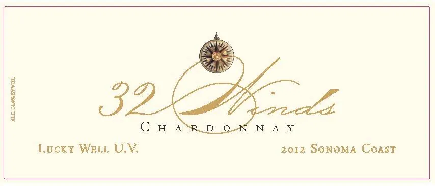 Lucky Well UV Vineyard Chardonnay Bottle