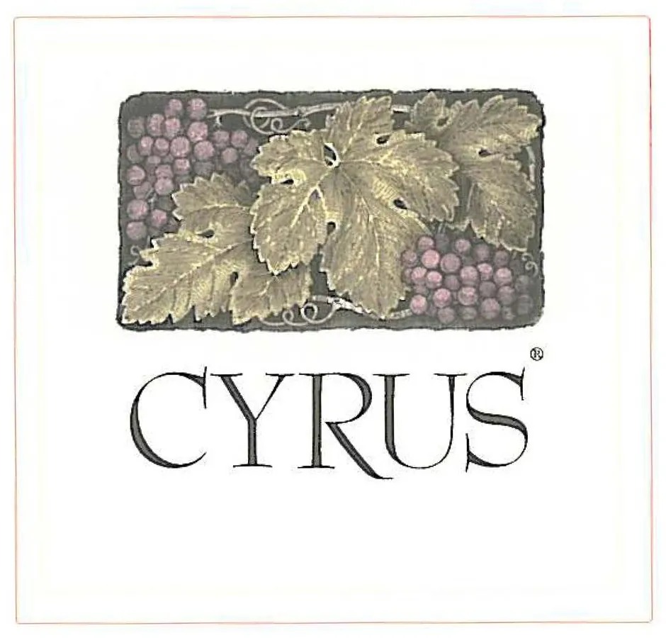 Cyrus Bottle