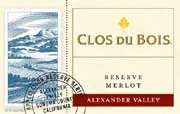 Alexander Valley Reserve Merlot Bottle