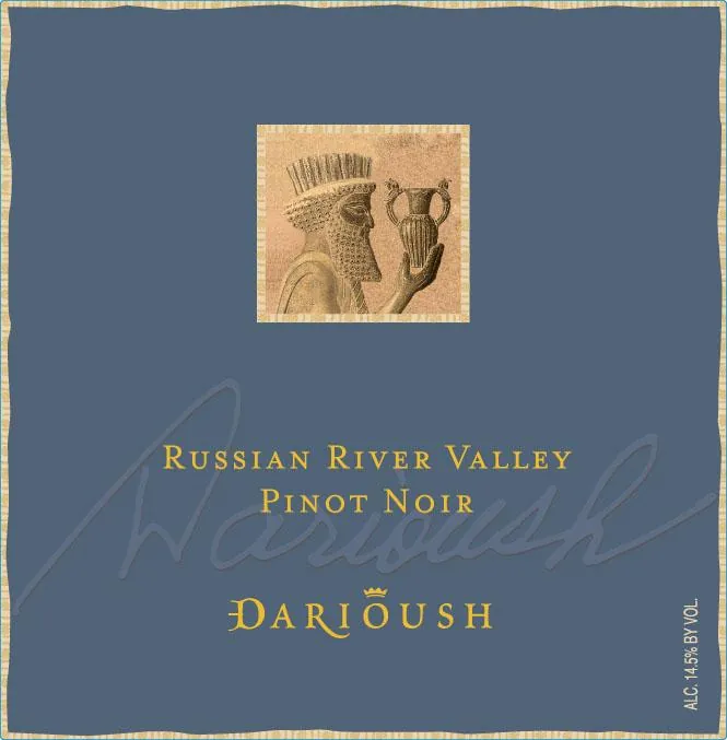 Russian River Valley Signature Pinot Noir Bottle