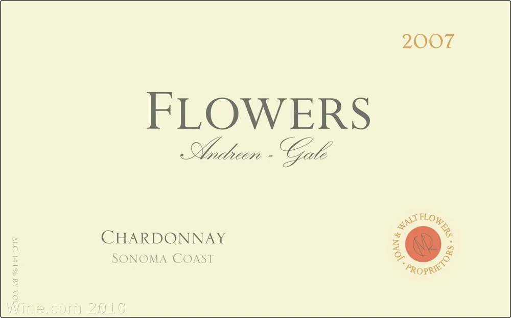 Andreen-Gale Chardonnay Bottle