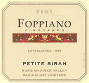 Petite Sirah Bacigalupi Vineyard Bottle