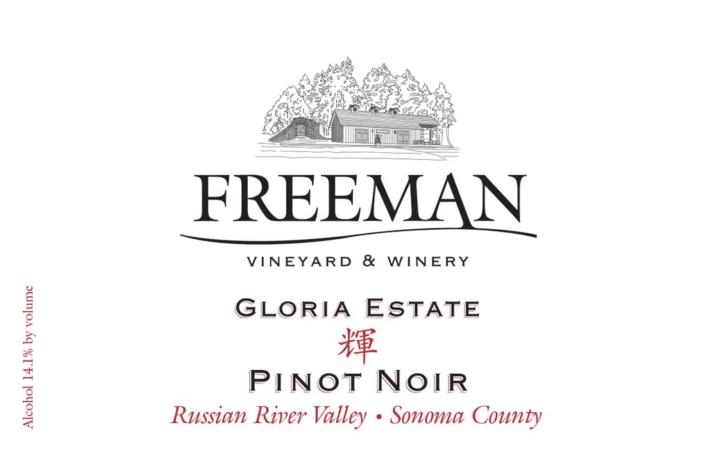 Gloria Estate Pinot Noir Bottle