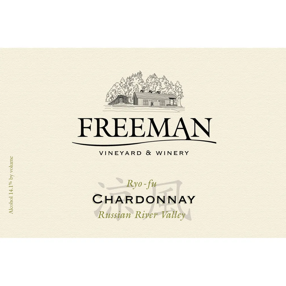 Ryo-Fu Chardonnay Bottle