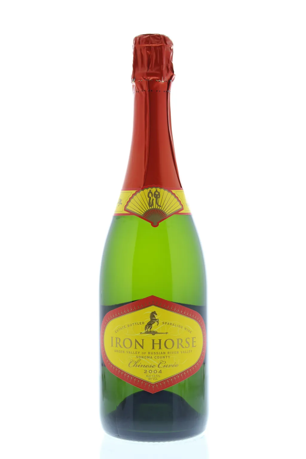 Green Valley Chinese Cuvee Bottle