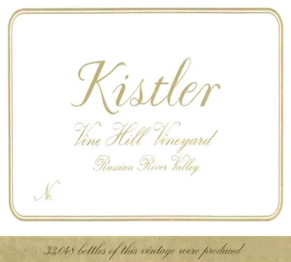 Vine Hill Vineyard Chardonnay Bottle