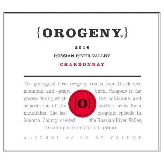 Chardonnay Bottle