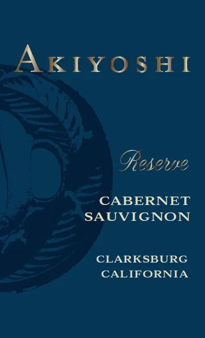 Reserve Cabernet Sauvignon Bottle