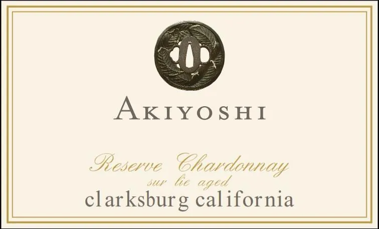 Reserve Chardonnay Bottle