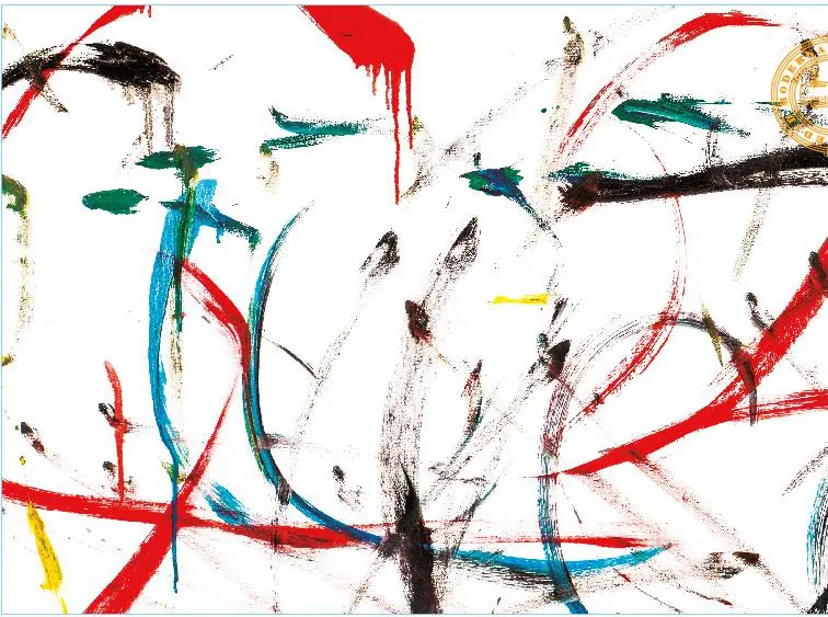 Edad Moderna Red Blend Bottle