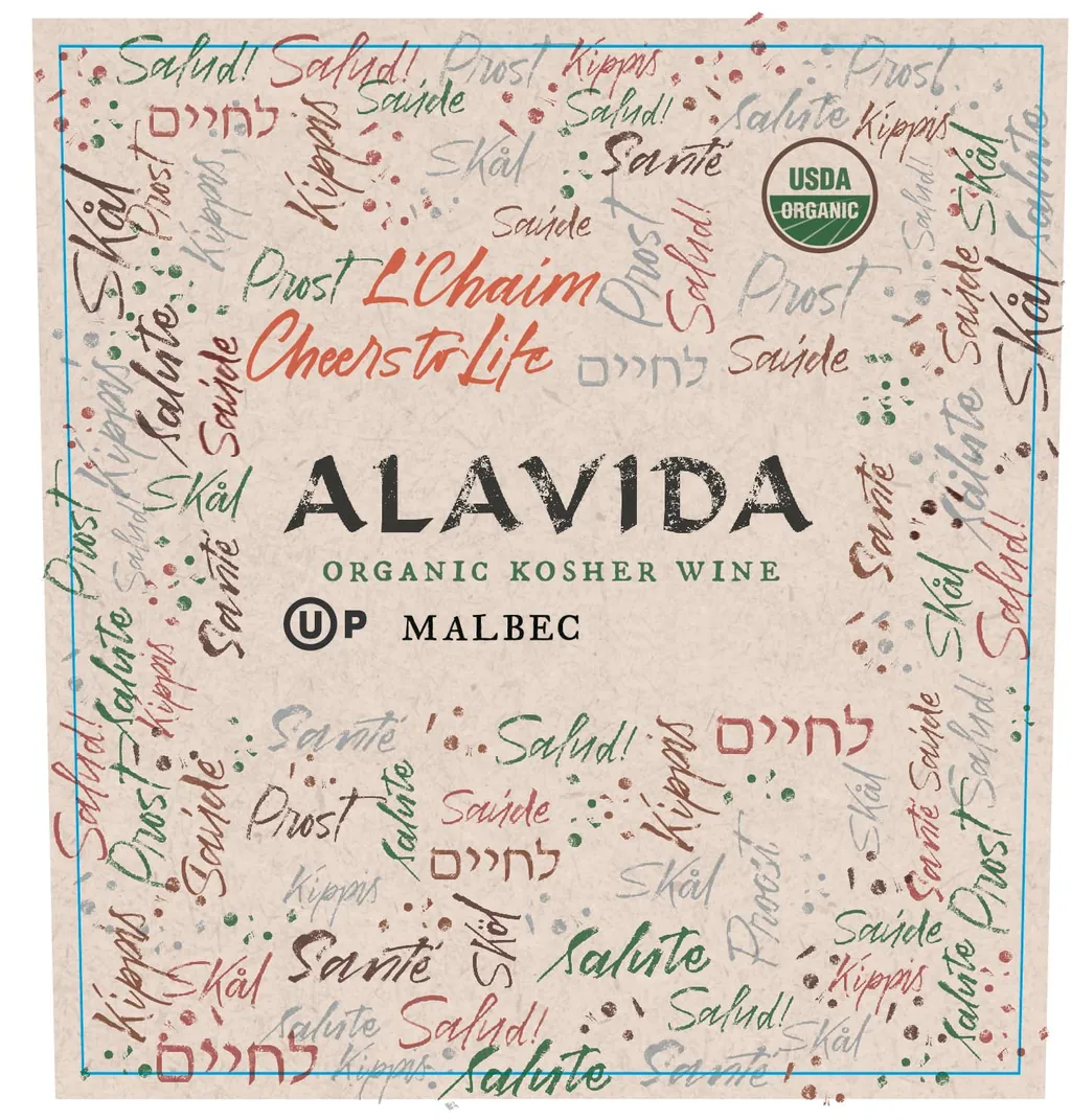 Alavida Organic Malbec Bottle