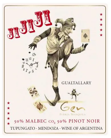 JiJiJi Red Blend Bottle