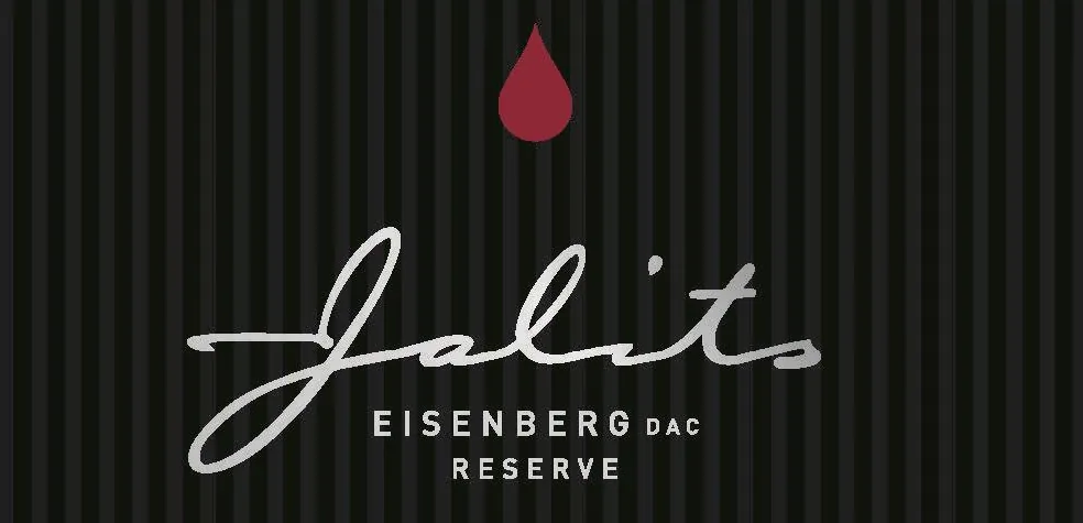 Eisenberg Reserve Bottle