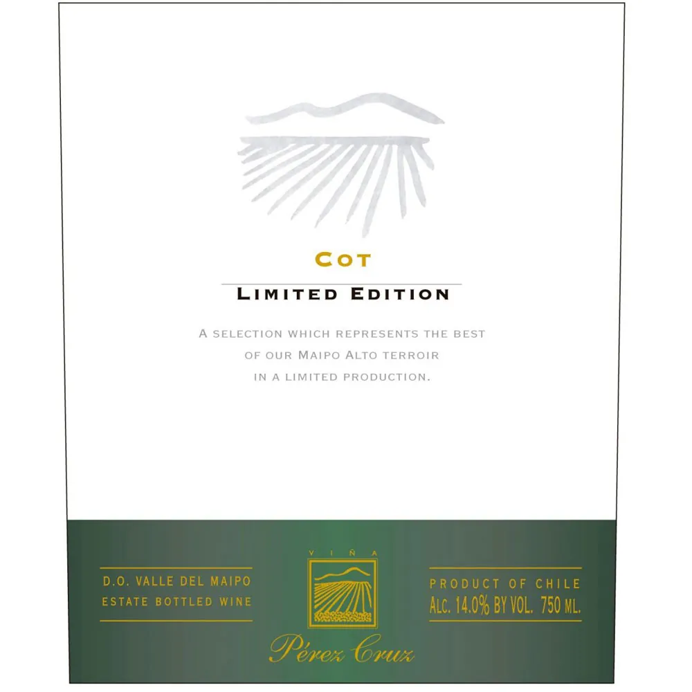 Limited Edition Cot Bottle