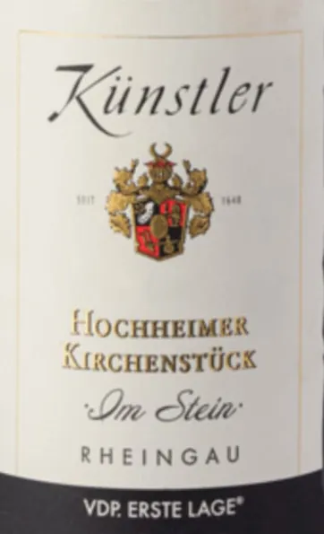 Hochheimer Kirchenstuck Im Stein Riesling Trocken Bottle