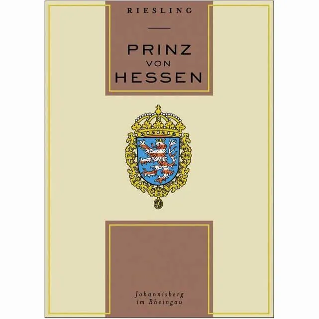 H Riesling Bottle