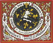 Riesling Eltviller Kabinett Bottle
