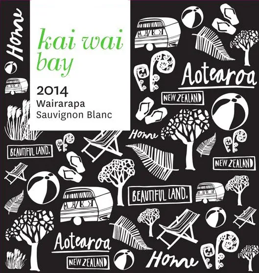 Sauvignon Blanc Bottle