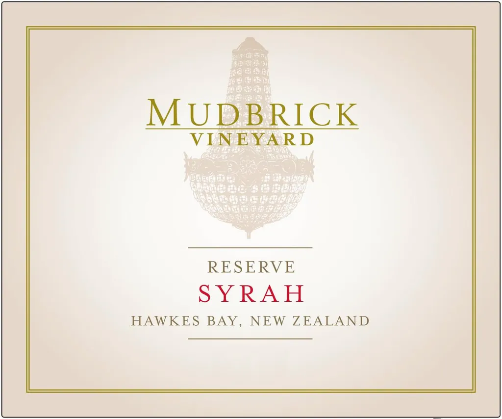 Reserve Syrah Bottle