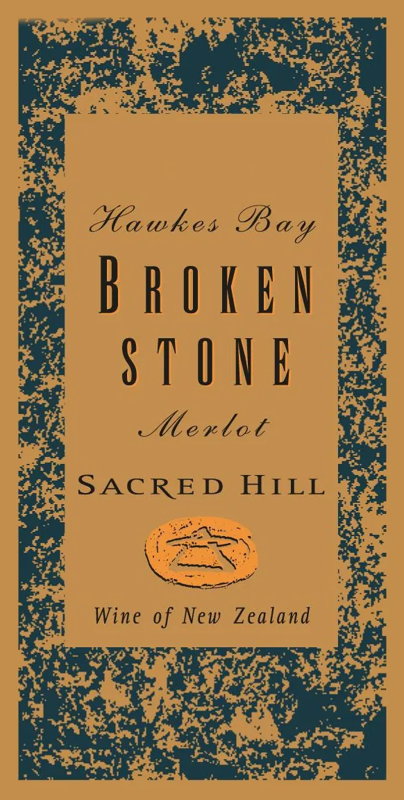 Brokenstone Bottle