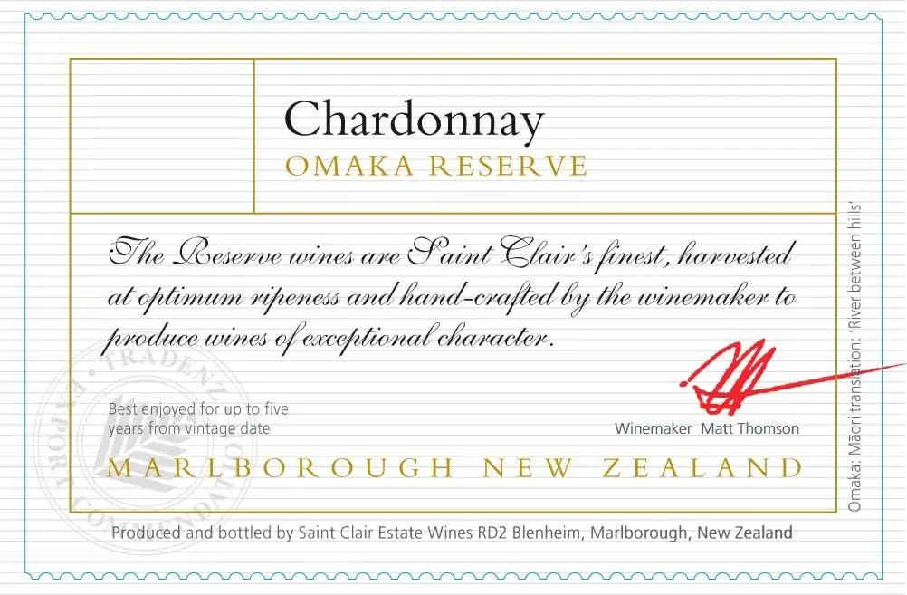 Omaka Reserve Chardonnay Bottle