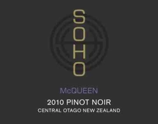 McQueen Pinot Noir Bottle