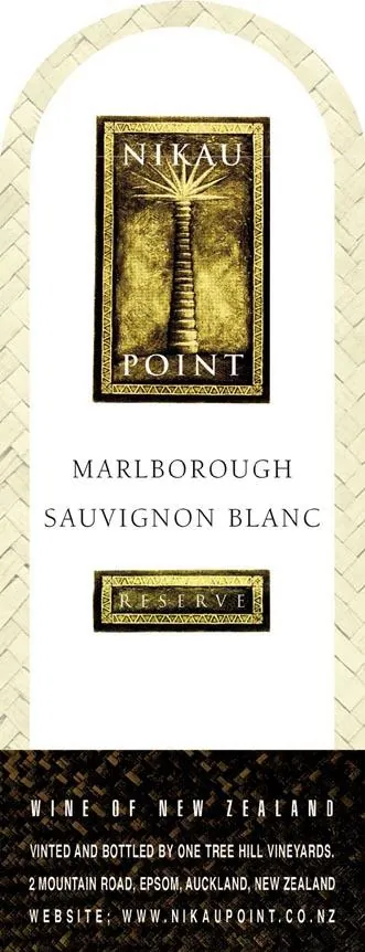 Reserve Sauvignon Blanc Bottle