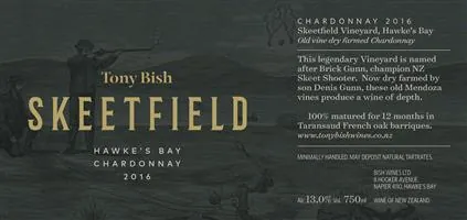 Skeetfield Chardonnay Bottle