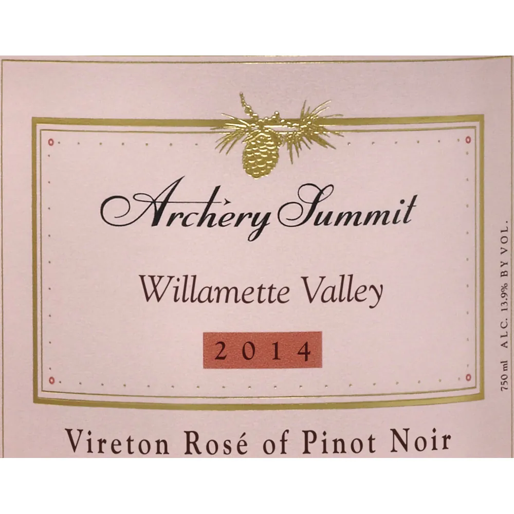 Vireton Rose Bottle