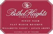 Flat Block Reserve Pinot Noir Bottle