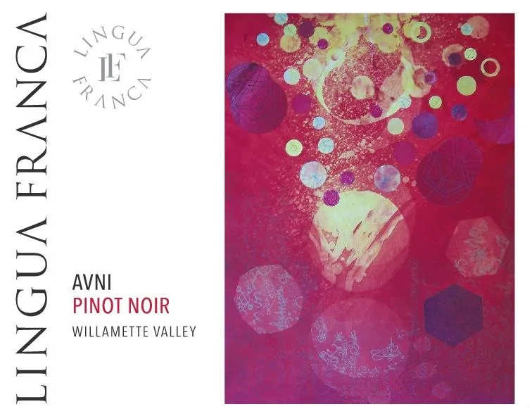 AVNI Pinot Noir Bottle