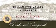 Hoodview Vineyard Pinot Noir Bottle