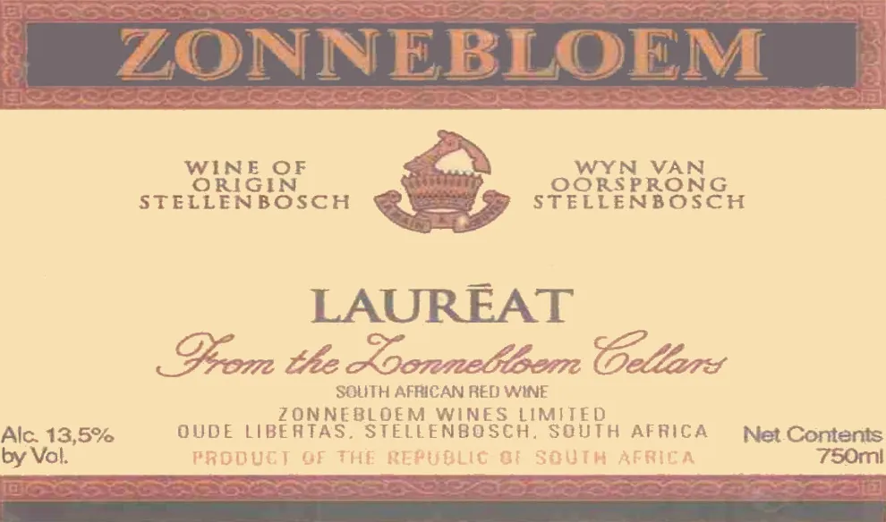 Laureat Bottle