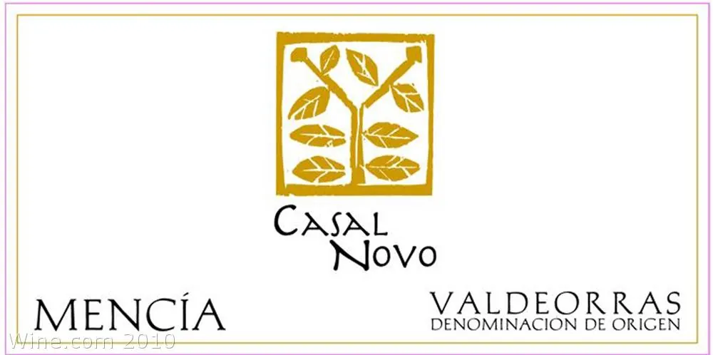 Novo Mencia Bottle