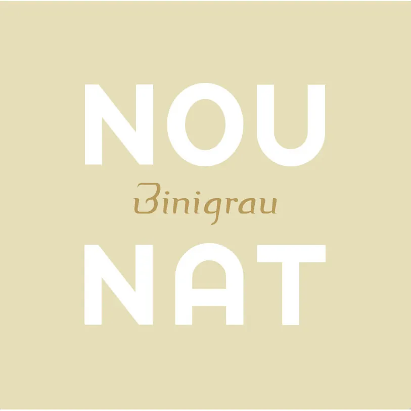 Nounat Bottle