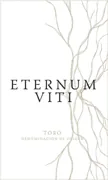 Eternum Viti Bottle