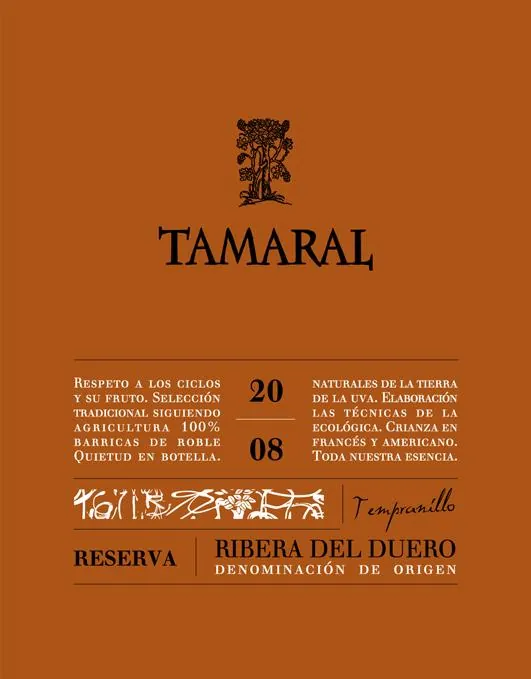 Reserva Bottle