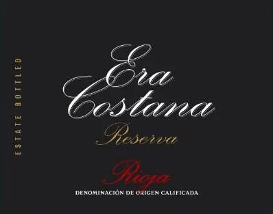 Reserva Bottle