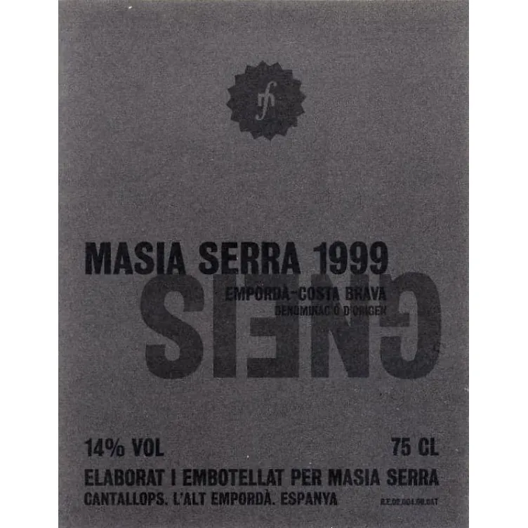 Gneis Bottle