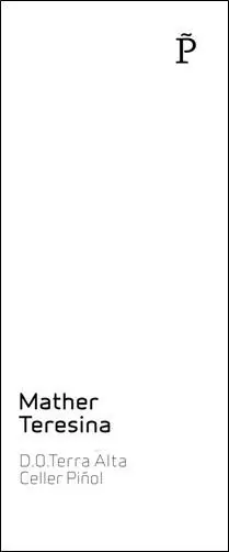 Mather Teresina Bottle