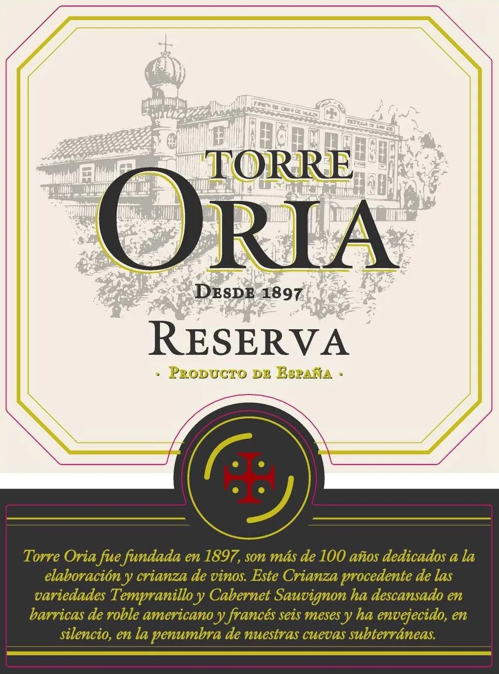 Reserva Bottle