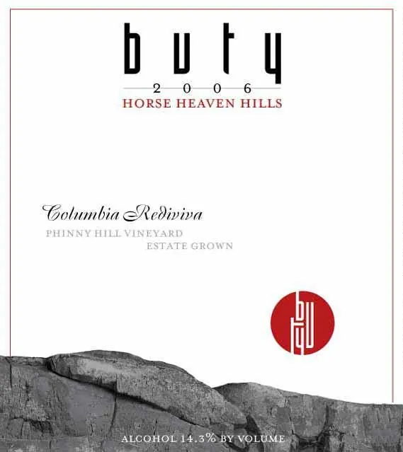 Columbia Rediviva Red Bottle