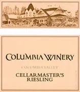 Cellarmaster's Riesling Bottle