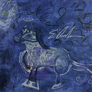 Lewis Estate Vineyard Syrah Bottle