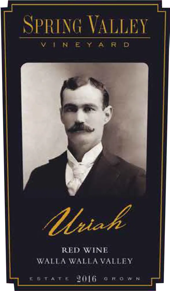 Uriah Bottle