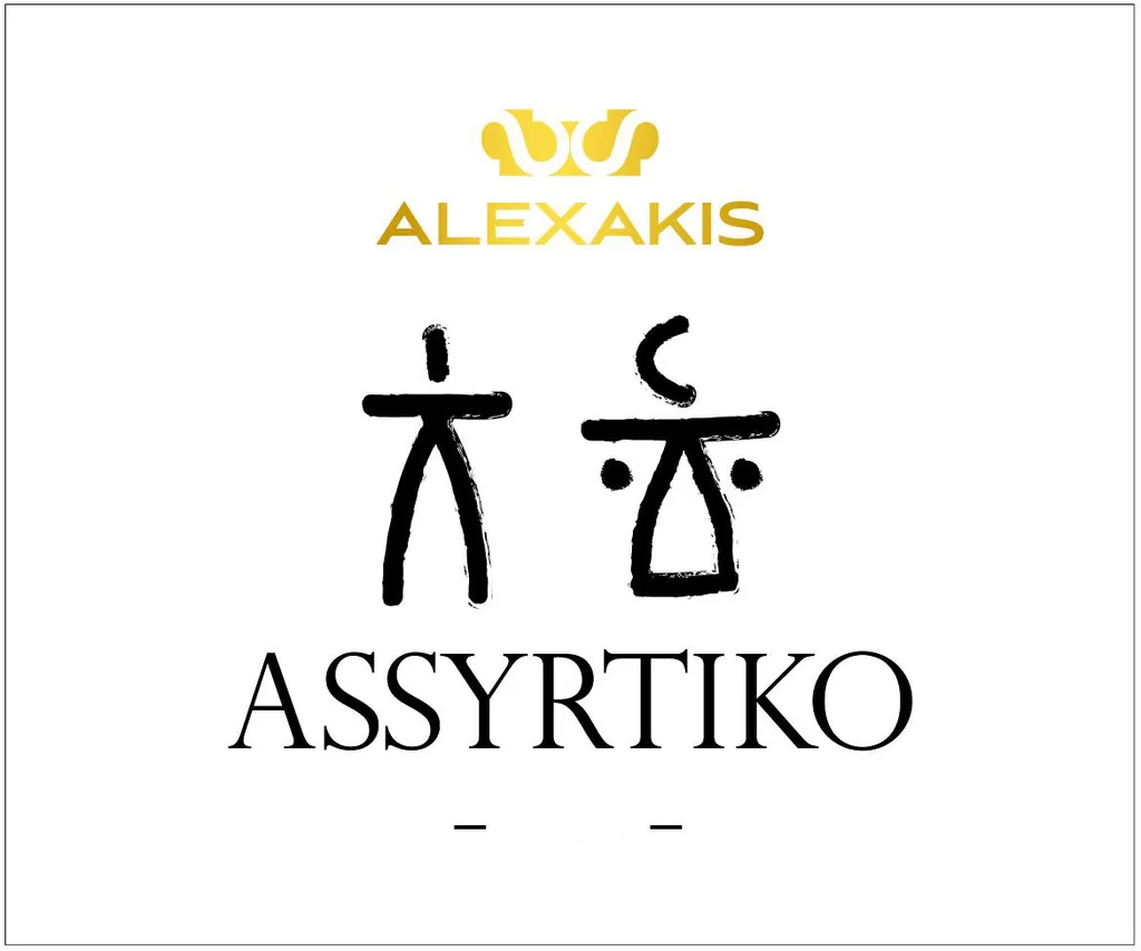 Assyrtiko Bottle