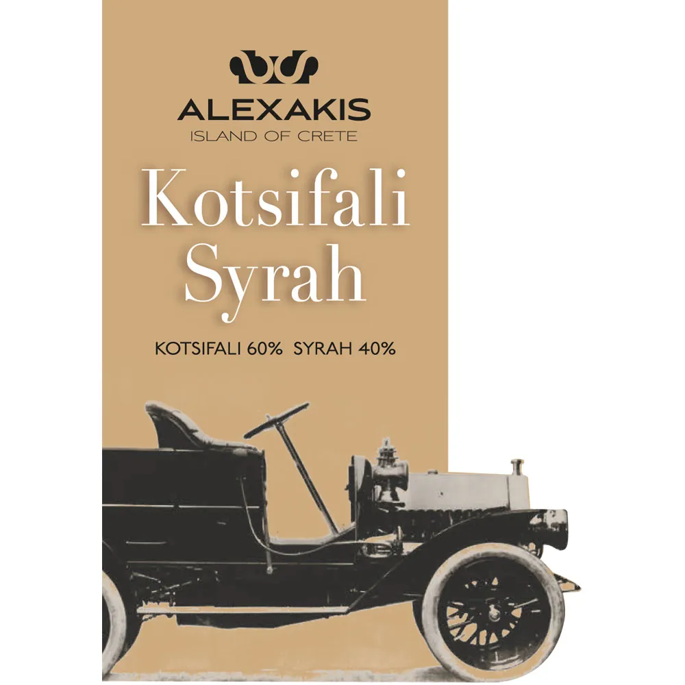 Kotsifali Syrah Bottle