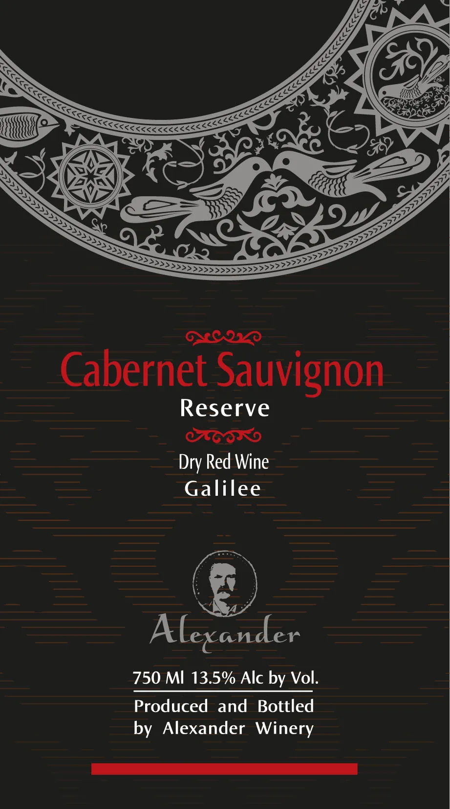 Reserve Cabernet Sauvignon Bottle