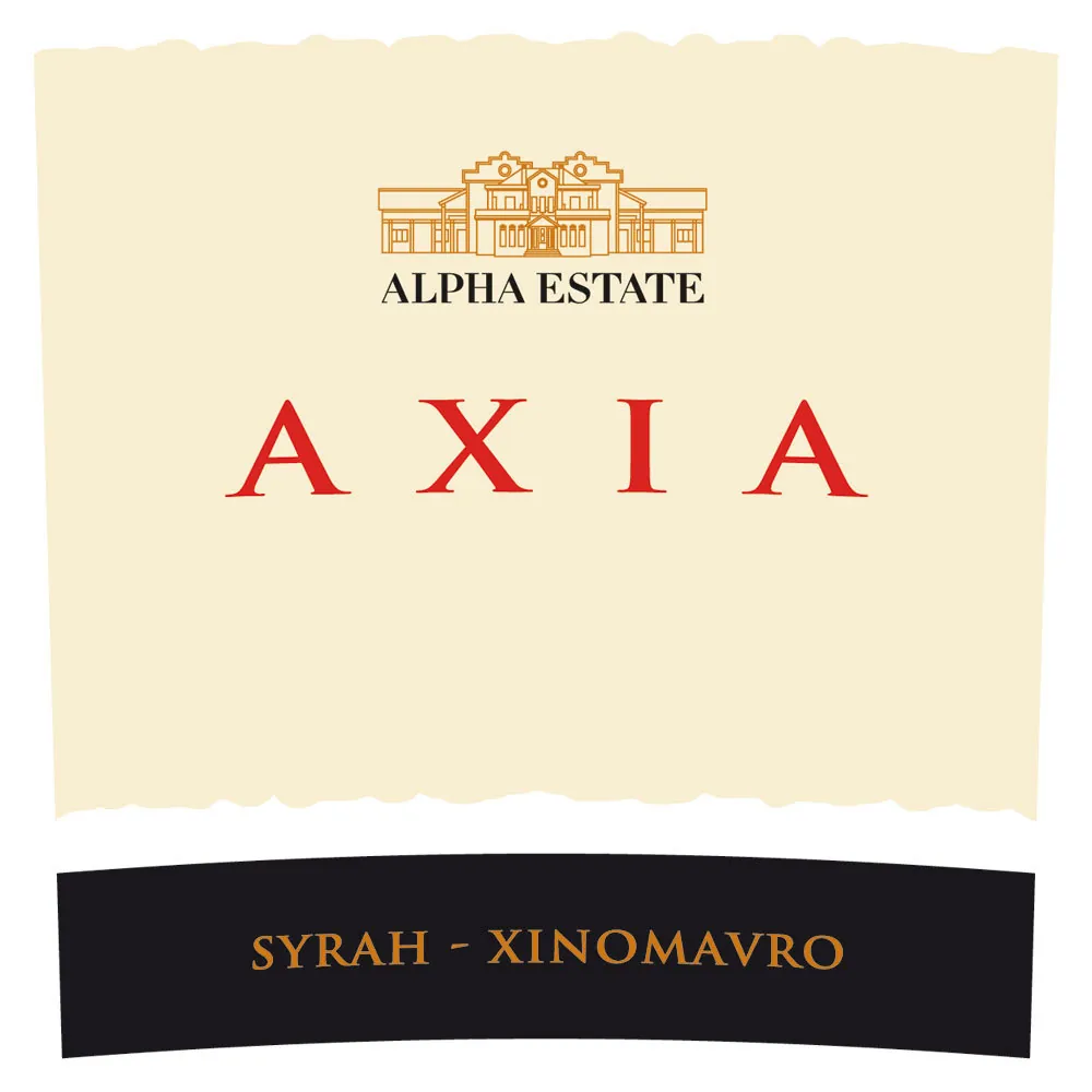 Axia Red Bottle